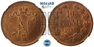 10 пенни 1916 года