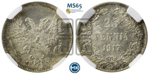 25 пенни 1917 года S