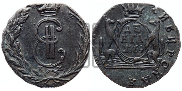 Денга 1769 года (для Сибири)