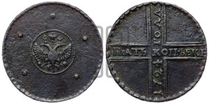 5 копеек 1724 года (”Крестовик”, без обозначения монетного двора)