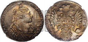 1 рубль 1734 года (тип 1735 года, с кулоном на груди)