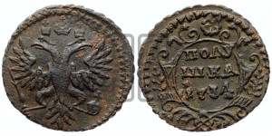 Полушка 1734 года (тип 1730 года, грудь узкая, в крыле 9-10 перьев, крест державы узорчатый)