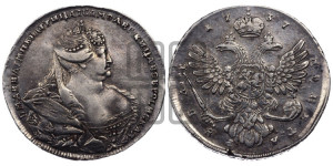 1 рубль 1737 года (московский тип)