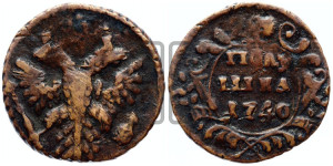 Полушка 1740 года