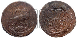 Копейка 1760 года (с вензелем Елизаветы I)