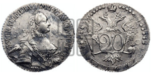 20 копеек 1766 года ММД (с шарфом на шее)