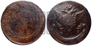 5 копеек 1767 года ЕМ (ЕМ, Екатеринбургский монетный двор)