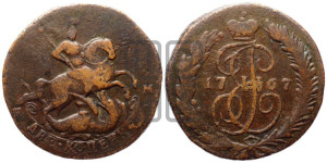 2 копейки 1767 года СПМ (СПМ, Санкт-Петербургский монетный двор)