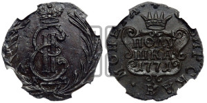 Полушка 1771 года КМ (для Сибири)