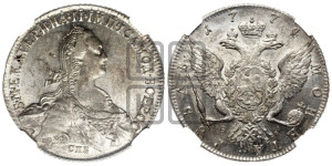 1 рубль 1774 года СПБ/ѲЛ ( СПБ, без шарфа на шее)
