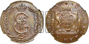 2 копейки 1775 года КМ (для Сибири). Новодел.