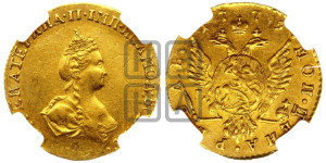 1 рубль 1779 года (для дворцового обихода)