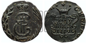 Полушка 1779 года КМ (для Сибири)