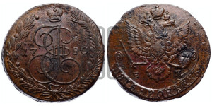 5 копеек 1780 года ЕМ (ЕМ, Екатеринбургский монетный двор)