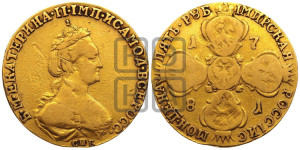 5 рублей 1781 года СПБ (новый тип, шея длиннее)