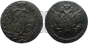 5 копеек 1788 года ТМ (ТМ, Таврический монетный двор)