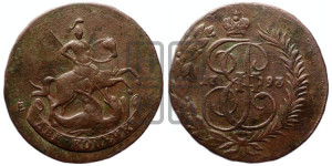 2 копейки 1793 года ЕМ (Павловский перечекан)