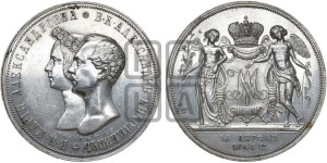 1 рубль 1841 года СПБ/НГ (На бракосочетание Александра Николаевича, “Свадебный”)