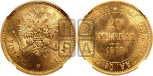 20 марок 1878 года S