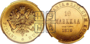 10 марок 1879 года S