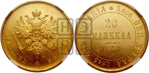 20 марок 1880 года S