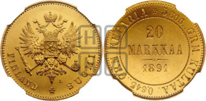 20 марок 1891 года L