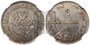 2 марки 1908 года L