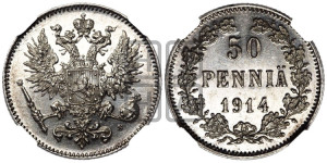 50 пенни 1914 года S