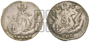 5 копеек 1756 года СПБ (кружок малого формата)