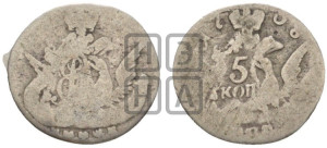 5 копеек 1758 года СПБ (кружок малого формата)