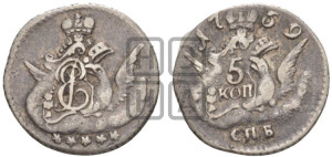 5 копеек 1759 года СПБ (кружок малого формата)