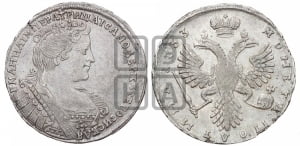 Полтина 1733 года (голова смещена влево)