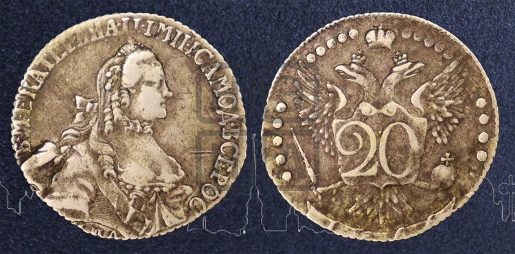 20 копеек 1766 года (с шарфом на шее)