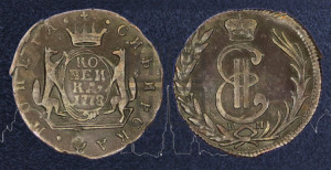 1 копейка 1778 года КМ (для Сибири)