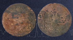 1 копейка 1811 года ЕМ/НМ (Орел обычный, ЕМ, Екатеринбургский двор)
