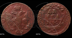 Денга 1746 года (с орлом на аверсе)