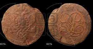 5 копеек 1758 года (без букв)