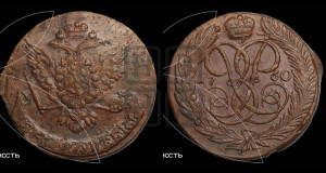 5 копеек 1760 года (без букв)