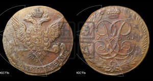 5 копеек 1761 года (без букв)