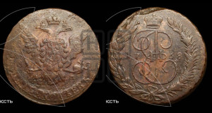 5 копеек 1768 года ММ (ММ, Красный  монетный двор)
