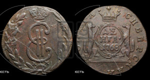 Денга 1768 года КМ (для Сибири)