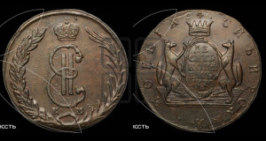 10 копеек 1770 года КМ (для Сибири)