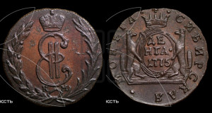 Денга 1775 года КМ (для Сибири)