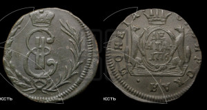 Денга 1776 года КМ (для Сибири)