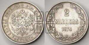 2 марки 1874 года S