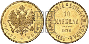 10 марок 1879 года S