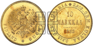 10 марок 1882 года S