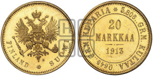 20 марок 1913 года S