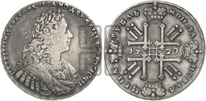1 рубль 1729 года (голова внутри надписи, со звездой на груди, в венке ленты)