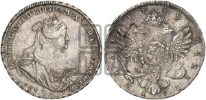 1 рубль 1739 года СПБ (петербургский тип, портрет 1738 года СПБ, без розетки на груди и плече)